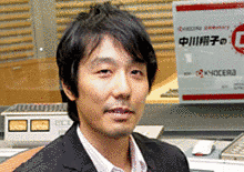 生江龍太郎の画像
