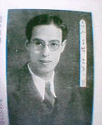 青山圭男の画像