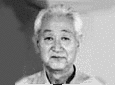 山際永三の画像