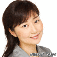 沢澤砂羽の画像