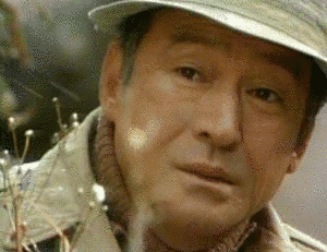 守分寿男の画像