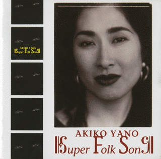 滝本登鯉の画像