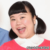 山谷亨の画像