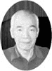 出口典雄の画像