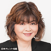 残間里江子の画像