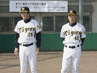 テレビディレクターの画像