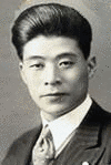 鈴木俊継の画像