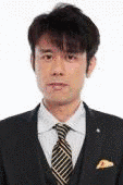木下高男の画像