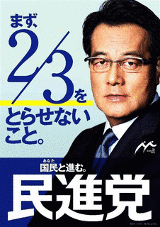 岸井良衞の画像