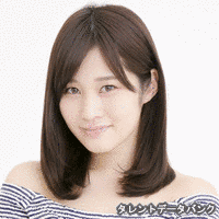 たちばなみかみの画像