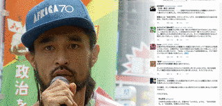 小國狂二の画像