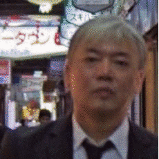 菱田信也の画像