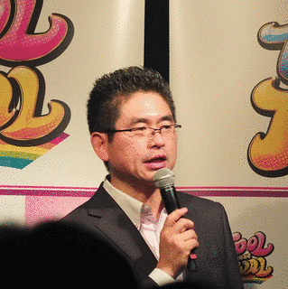 神原孝の画像