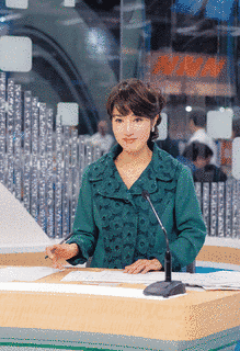 岸田雪子の画像