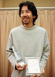 高井一郎の画像