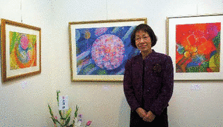 利根川展の画像