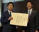 長尾泰希の画像
