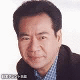 武野一起の画像