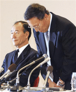 千草宗一郎の画像