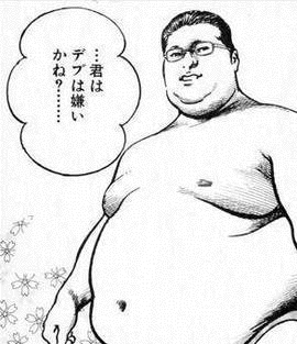杉山茂樹の画像