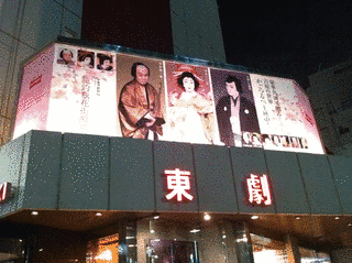 十河壮吉の画像
