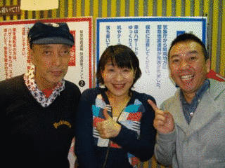 たかのてるこの画像