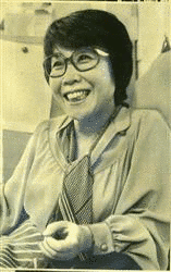 常田久仁子の画像