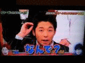 今滝陽介の画像