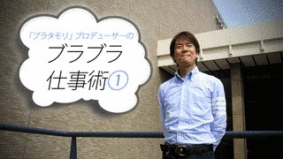 尾関憲一の画像
