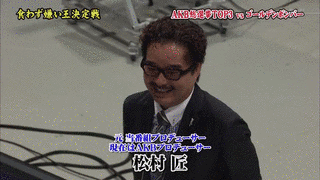 松村匠の画像