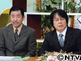 梅原幹の画像