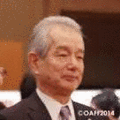 和田省一の画像