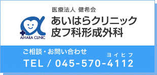 相原英雄の画像