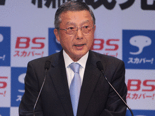 高田真治の画像