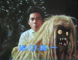 宍倉徳子の画像