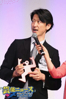 中野利幸の画像
