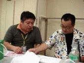新堂裕彦の画像