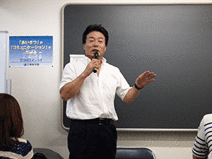 西瀧順二の画像