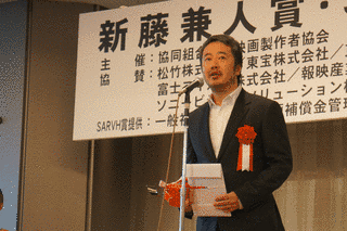 杉田浩光の画像