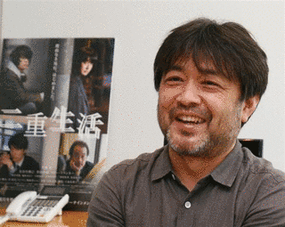 岸善幸の画像