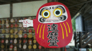 吉井敏久の画像