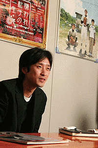 岡田有正の画像