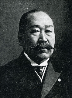 片岡直温の画像
