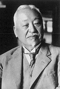 益田孝の画像