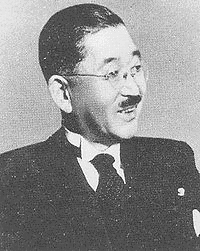 大河内正敏の画像