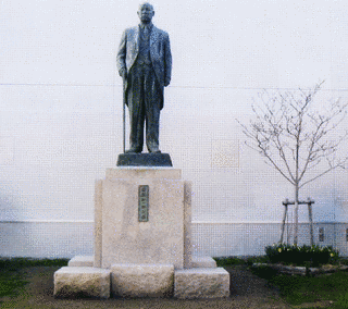 斉藤知一郎の画像