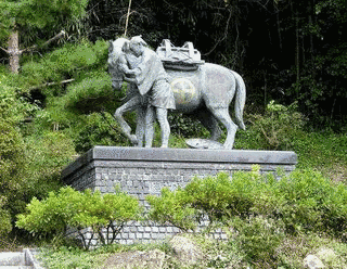 塩原太助の画像