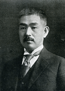金光庸夫の画像