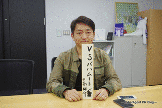 日高裕介の画像