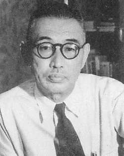 三鬼隆の画像